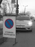 Фотография Kasten