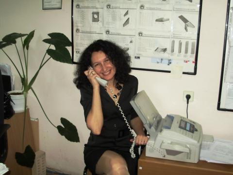 Фотография pif