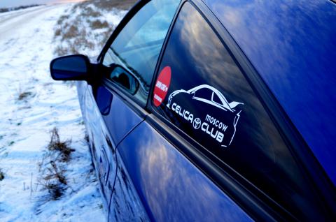 Фотография KOPCAP T23