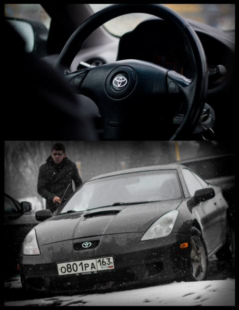 Фотография Str!