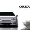 Toyota Celica T23 1zz - последнее сообщение от Serega058