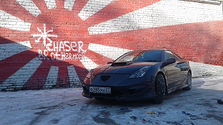 Фотография Br2t