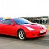 Продам Celica GT-S, МКПП, белая. - последнее сообщение от REAN
