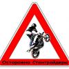 продам на ST202 - последнее сообщение от _aleksandr_