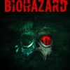 Продам комплект дисков с летней резиной - последнее сообщение от biohazard