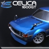Celica ST-202 運命 - последнее сообщение от st202beams