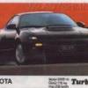 Подушки двигателя Toyota Celica 182 - последнее сообщение от SKD