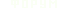 �����